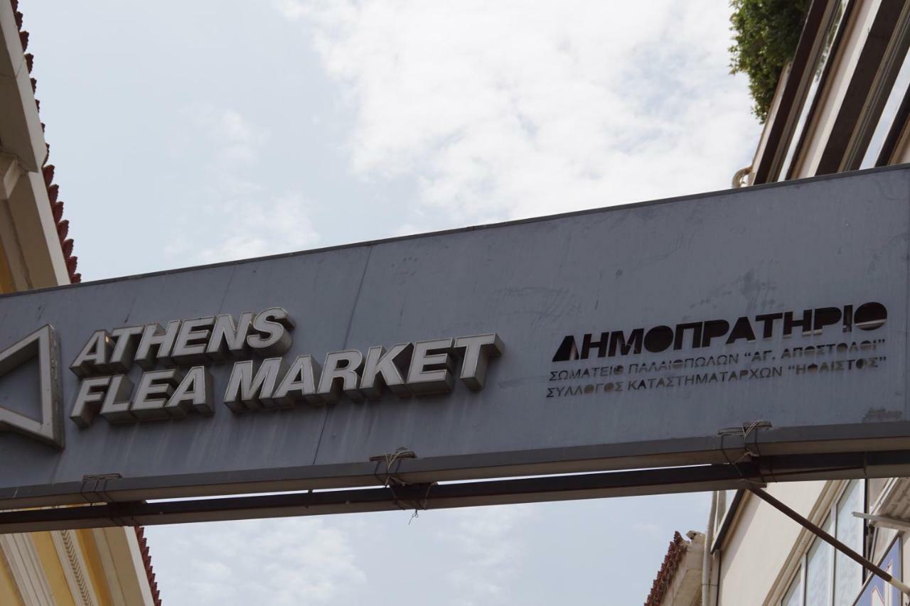 ★ Plaka, Center Of All Greek Legends ★ Athens Luaran gambar
